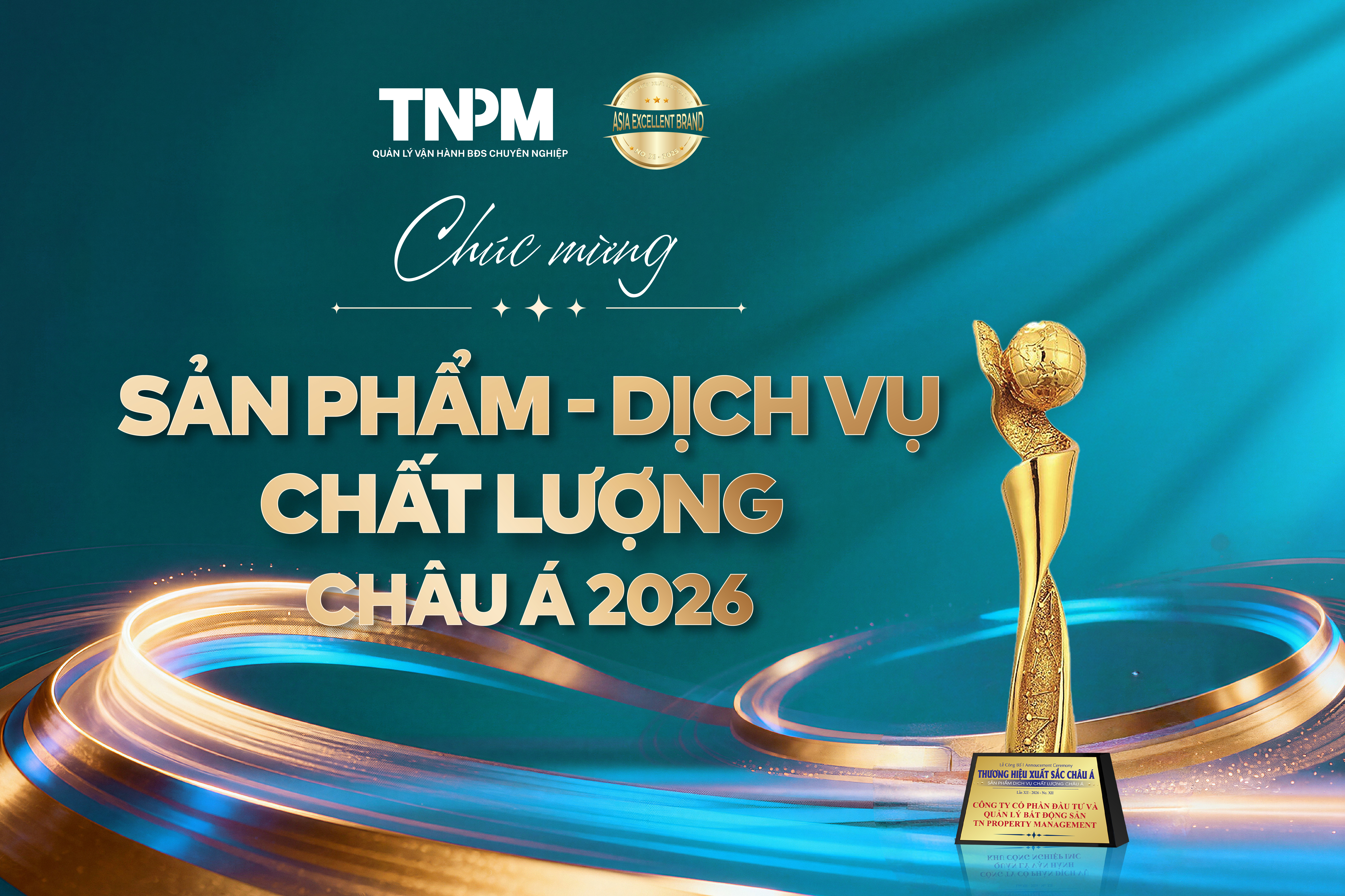Award Image