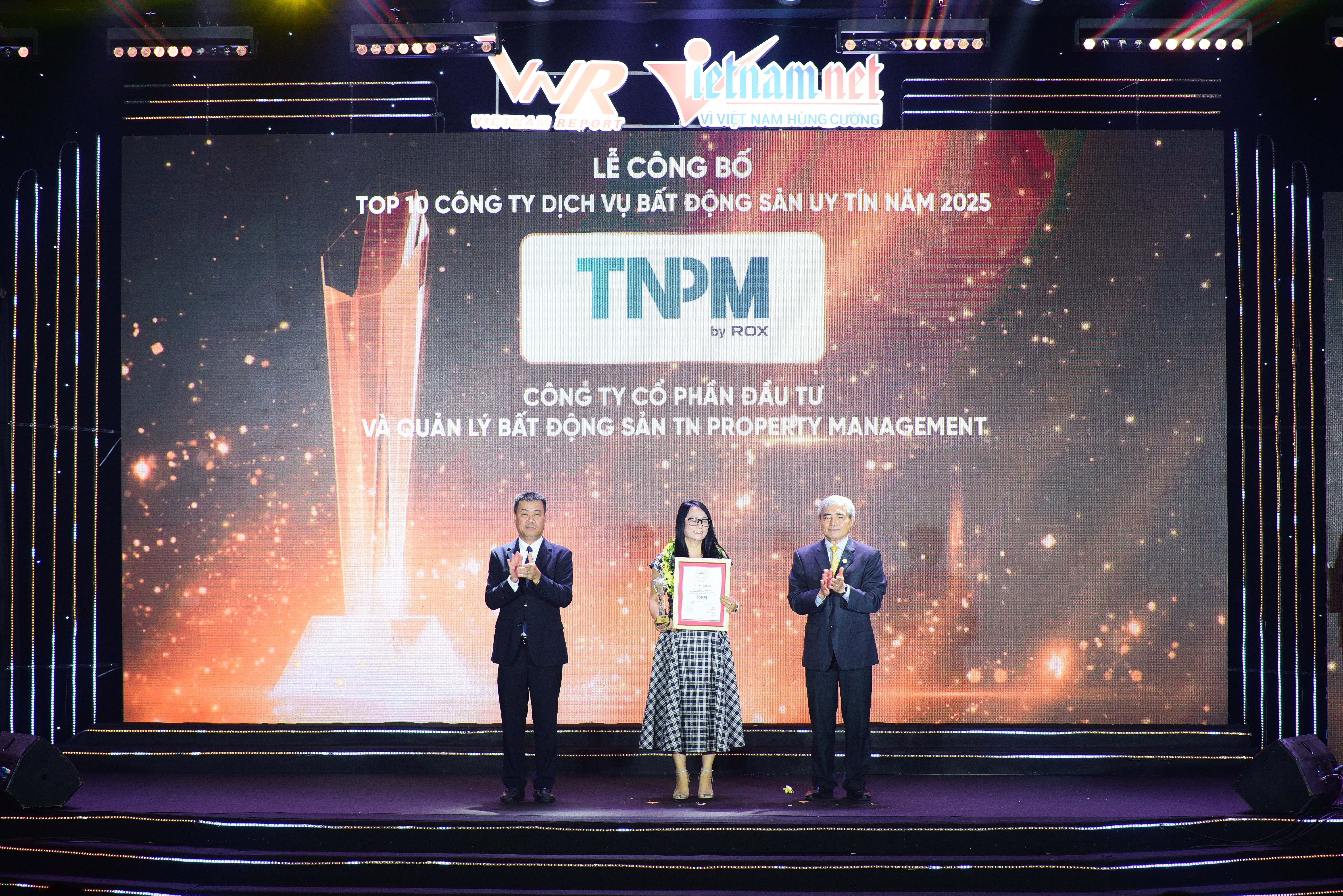 Award Image